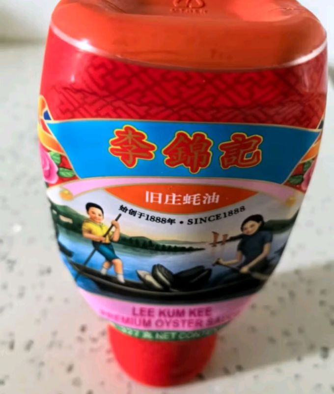 李锦记其他调味品