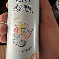 为欧洲杯干杯