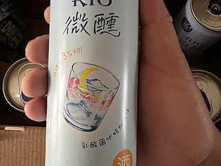 为欧洲杯干杯