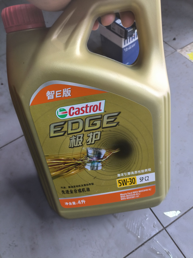 #京东养车#买正品嘉实多机油来京东
