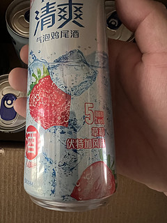 为欧洲杯干杯4