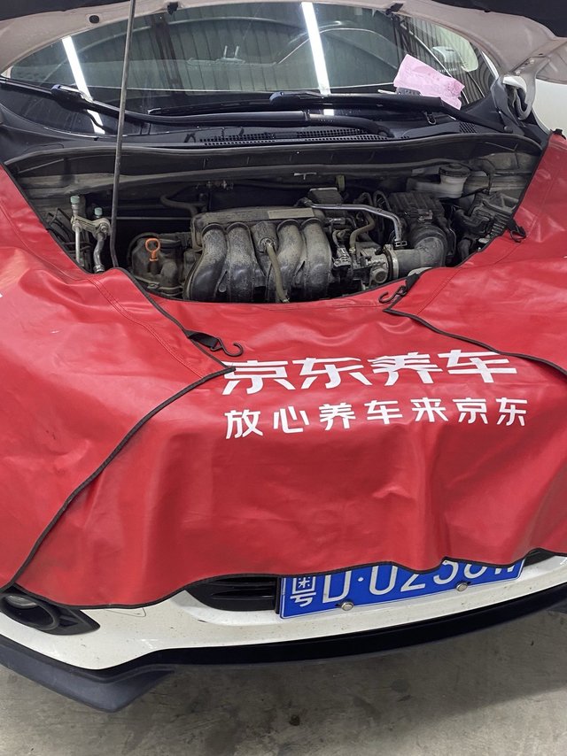 壳牌机油保养