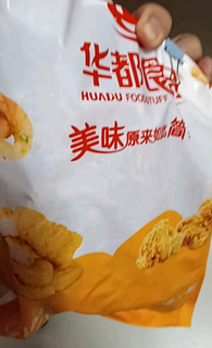 华都食品 【烧烤季】骨肉相连1kg/袋 鸡腿肉串鸡脆骨串空气炸锅食材烧烤