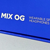 「Hakii MIX OG」——多场景适用的全能运动耳机体验评测