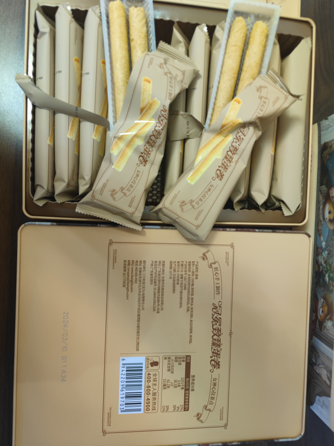 三只松鼠饼干