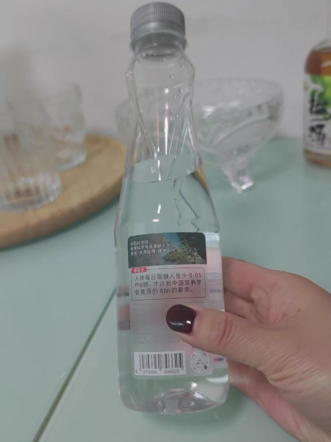 保利饮用水