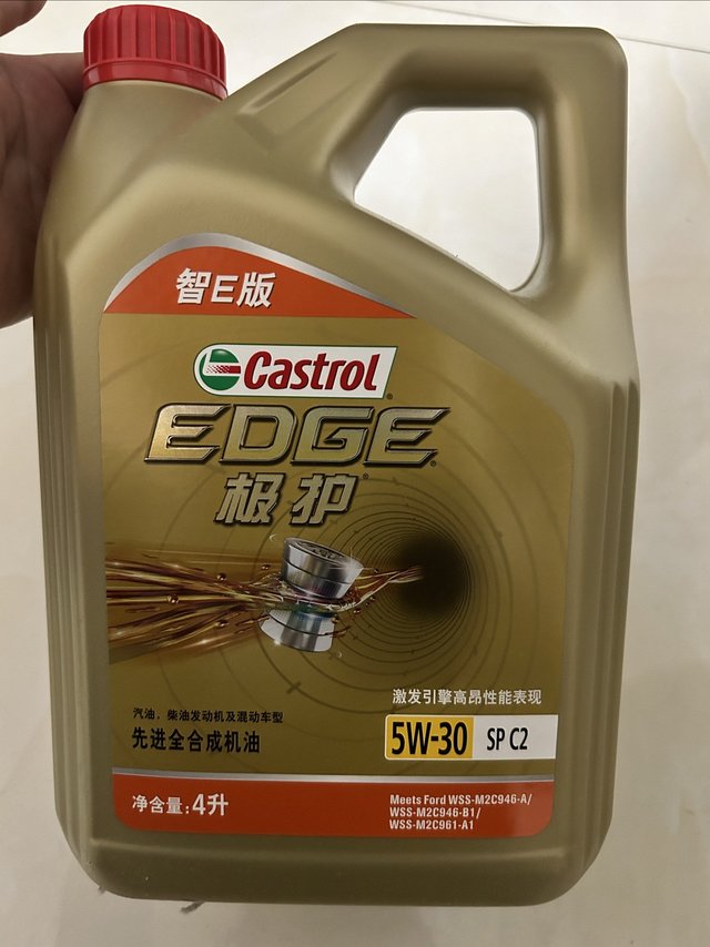 京东养车体验真的太赞了