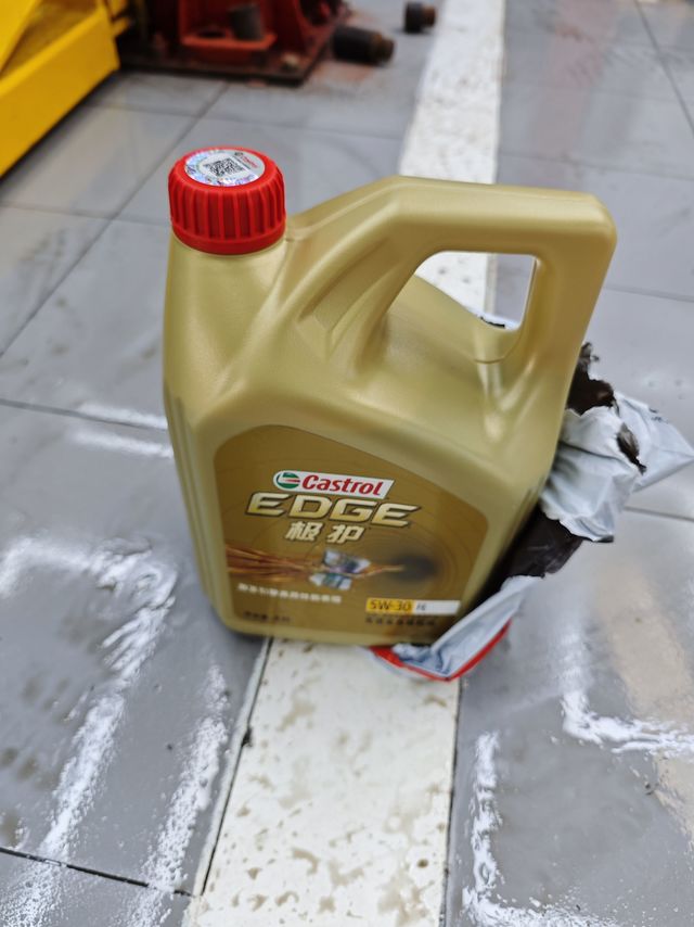 #京东养车#买正品嘉实多机油来京东