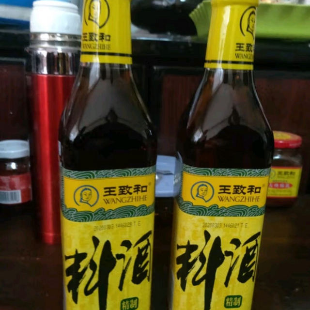 一直在用料酒