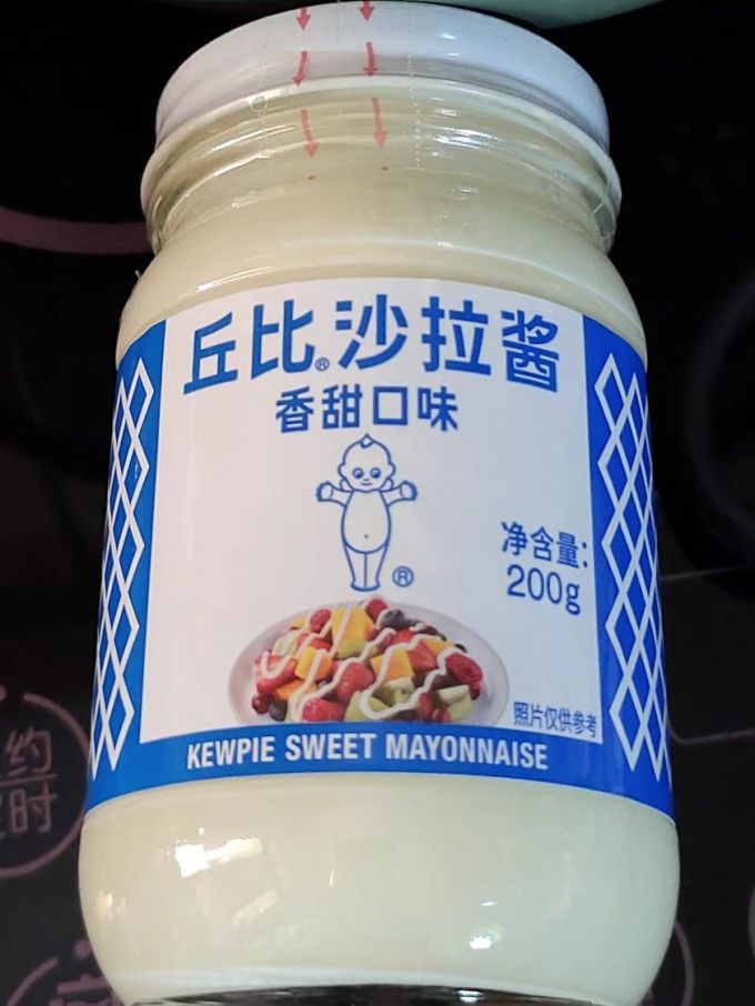 调味品