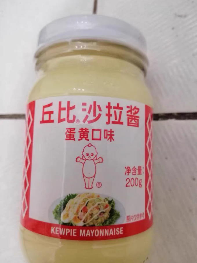 调味品
