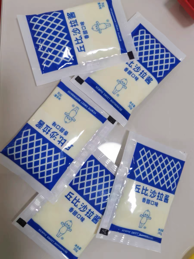 调味品