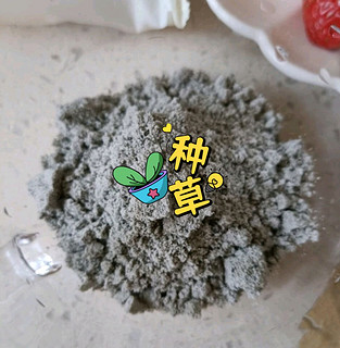 老品牌的黑芝麻糊好喝