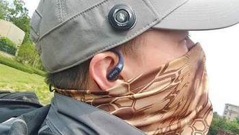 佩戴舒适，音质出色：塞那G6S蓝牙挂耳式气传导耳机