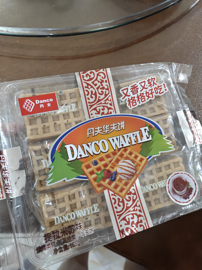 丹夫饼干