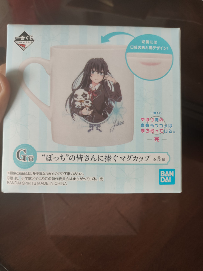 筋斗云户外工具