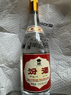 最近都在晒这个大瓶汾酒……