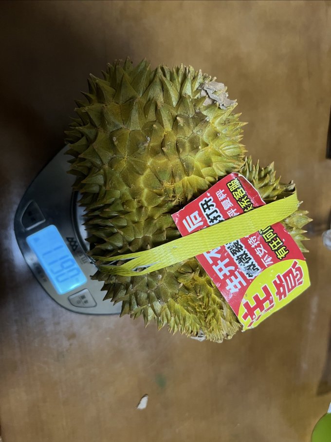京鲜生榴莲