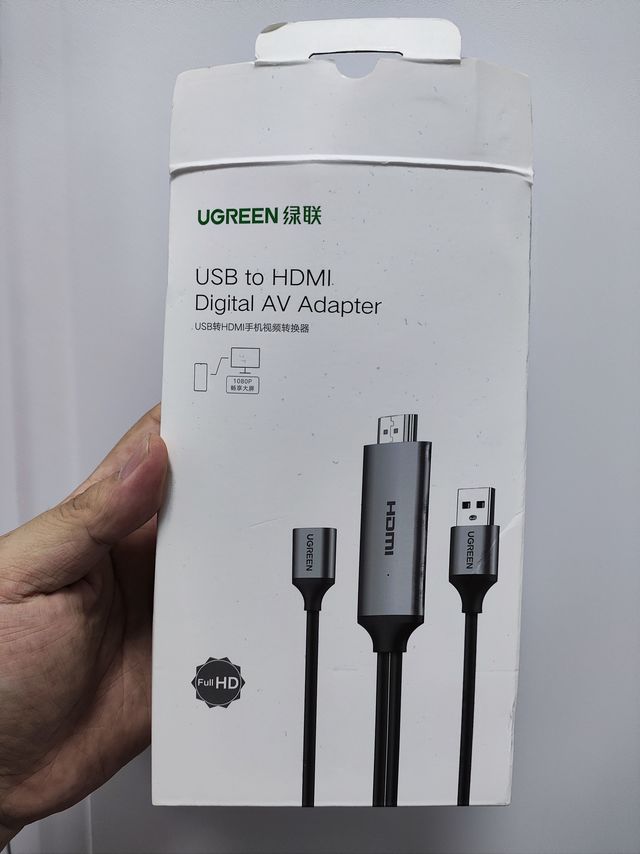可怕，买完发现用不上的视频转换线？