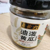 国货之光首农的秘密武器！
