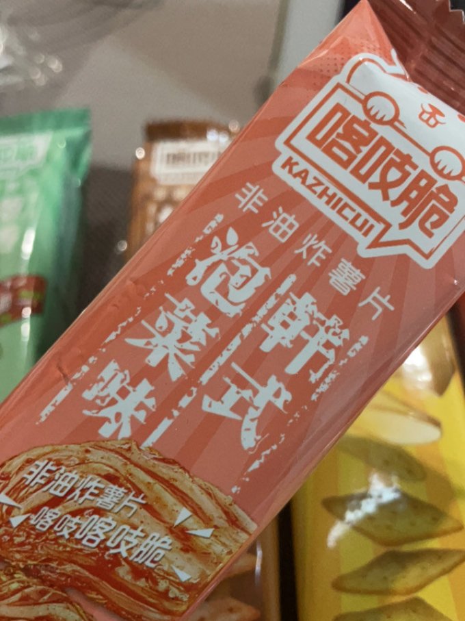 洽洽膨化食品