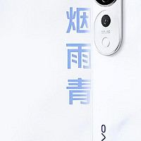 外观设计仍旧亮眼，尽显东方美，vivo S19 Pro评测