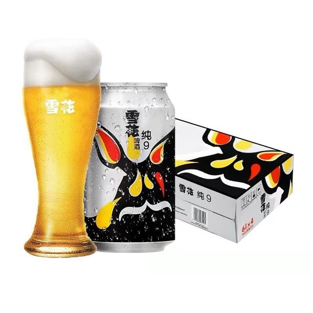 雪花啤酒,不一样的味道!