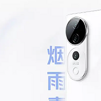 vivo S19 Pro外观评测，不止轻薄高颜值，还够坚固