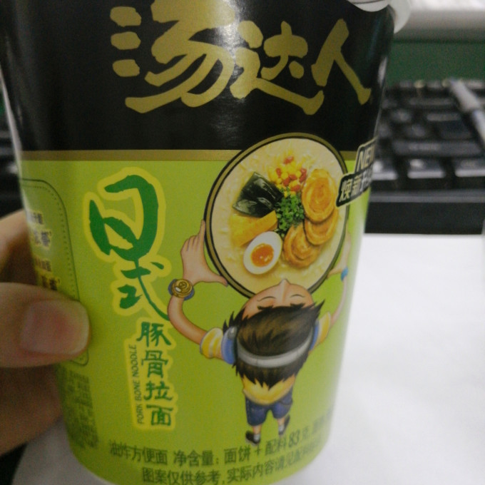 汤达人方便速食