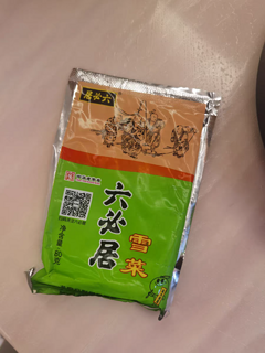 梅菜笋丝永远吃不够