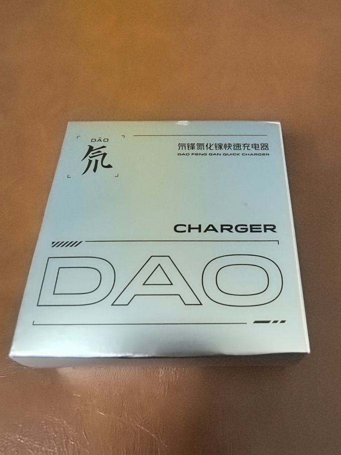努比亚充电器
