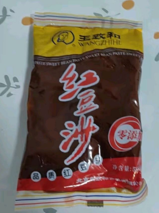 红豆馅好吃的