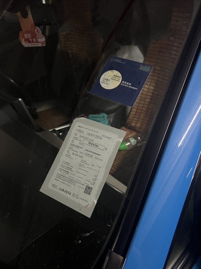 比亚迪中型车