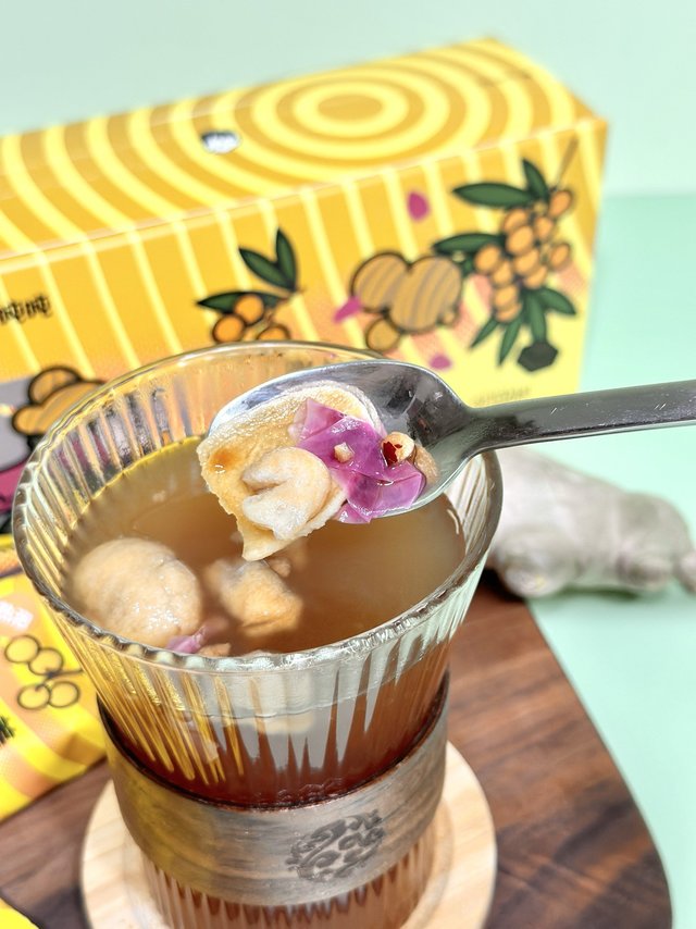 夏季养生饮竟如此方便，轻松搞定一杯水果姜茶