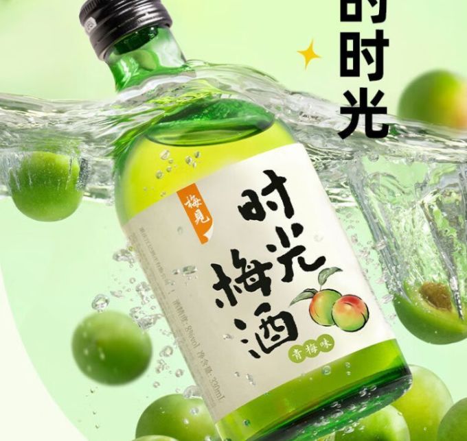 江记酒庄酒类