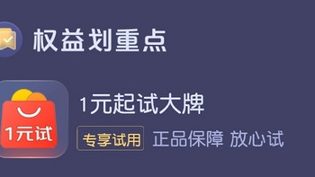 京东9块钱的轮胎你们都换了吗？