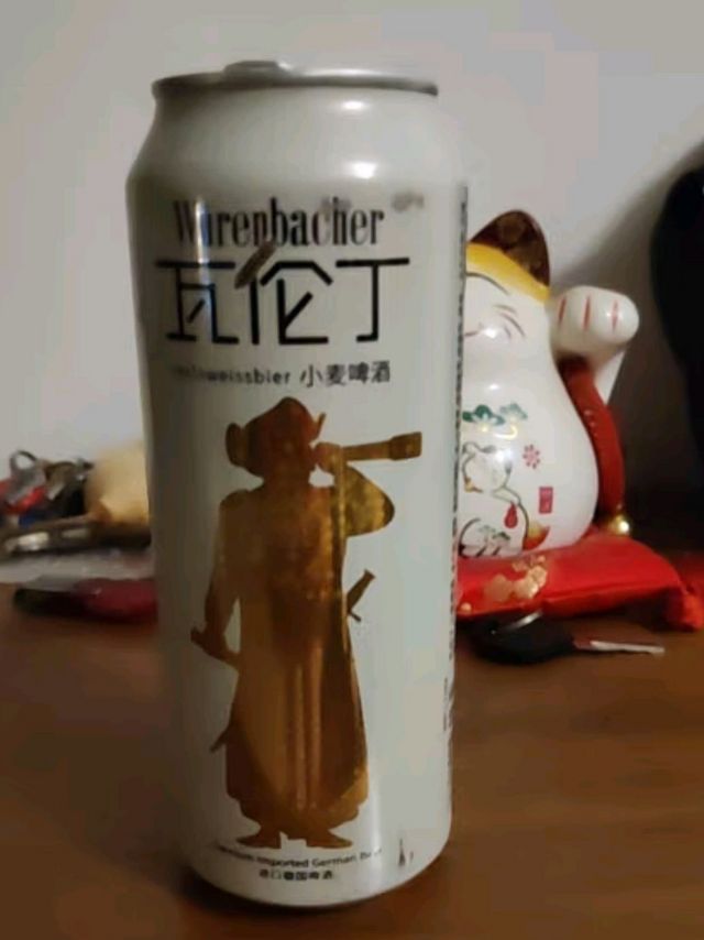 瓦伦丁 （Wurenbacher）黑啤啤酒500ml*24听整箱装德国原装进口