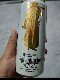 瓦伦丁 （Wurenbacher）黑啤啤酒500ml*24听整箱装德国原装进口