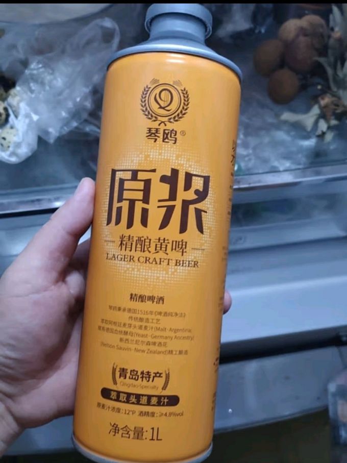 赖啤猴精酿啤酒图片