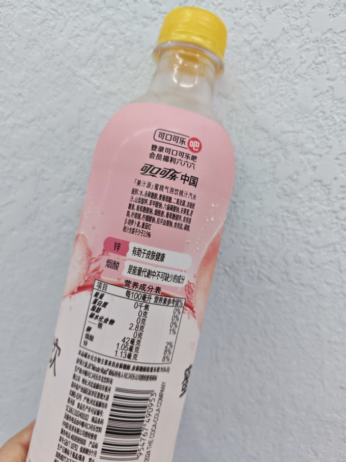 美汁源起泡饮用水