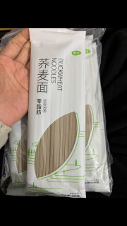 无脂肪面条