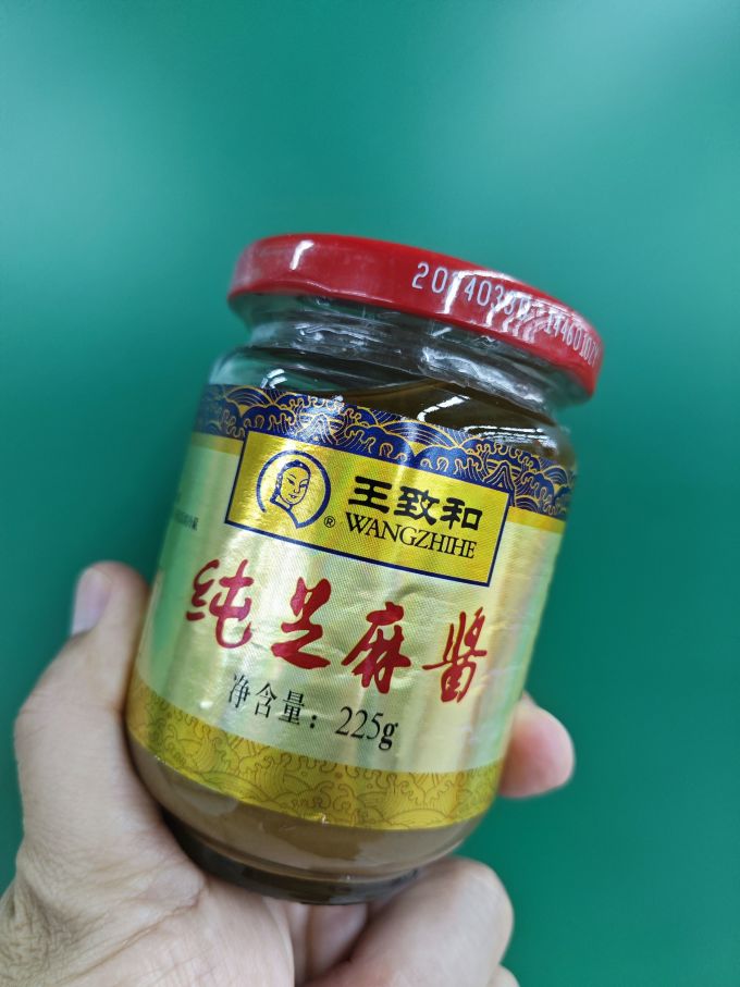 王致和纯芝麻酱