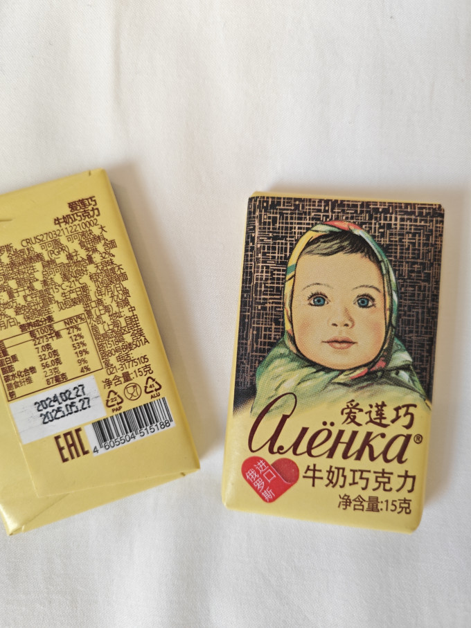 糖果巧克力