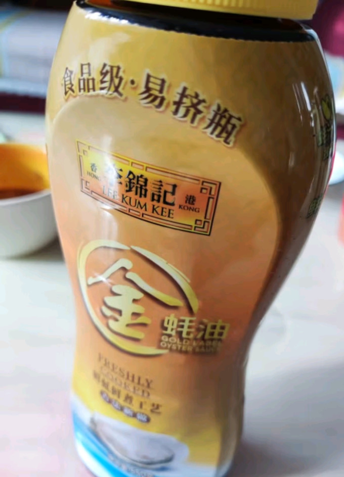 李锦记调味油