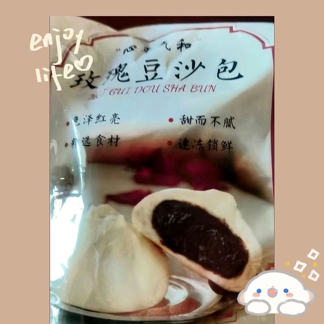 早餐新选择？豆沙包登场！