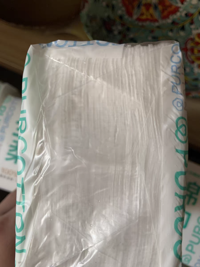 全棉时代抽纸