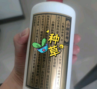 喝出新境界？试试