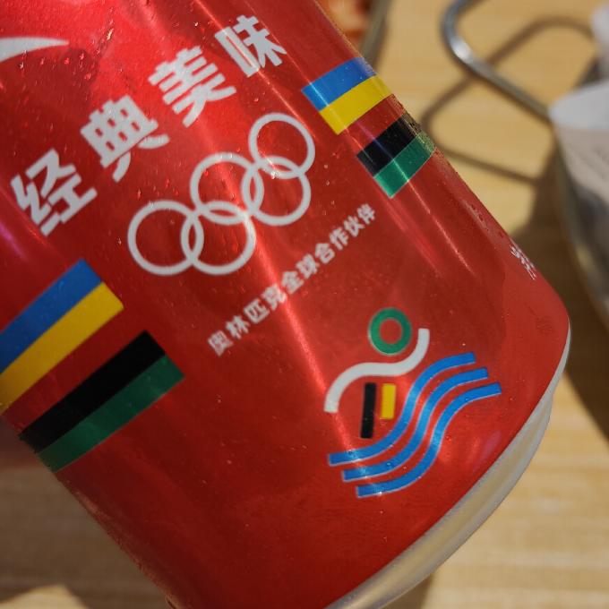 可口可乐碳酸饮料