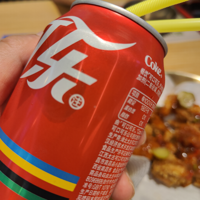 可口可乐碳酸饮料