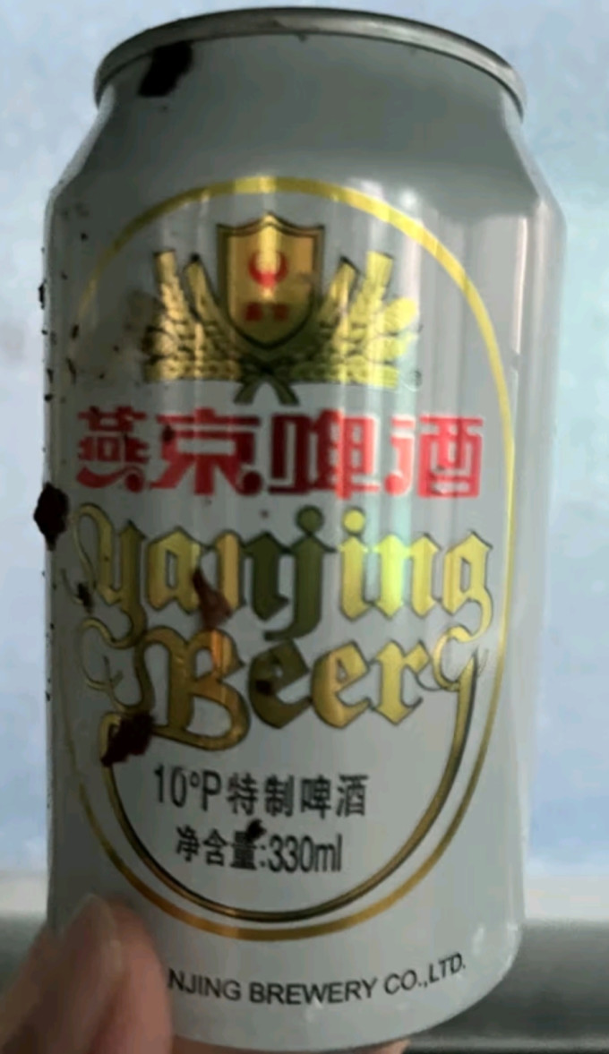 燕京啤酒精酿啤酒